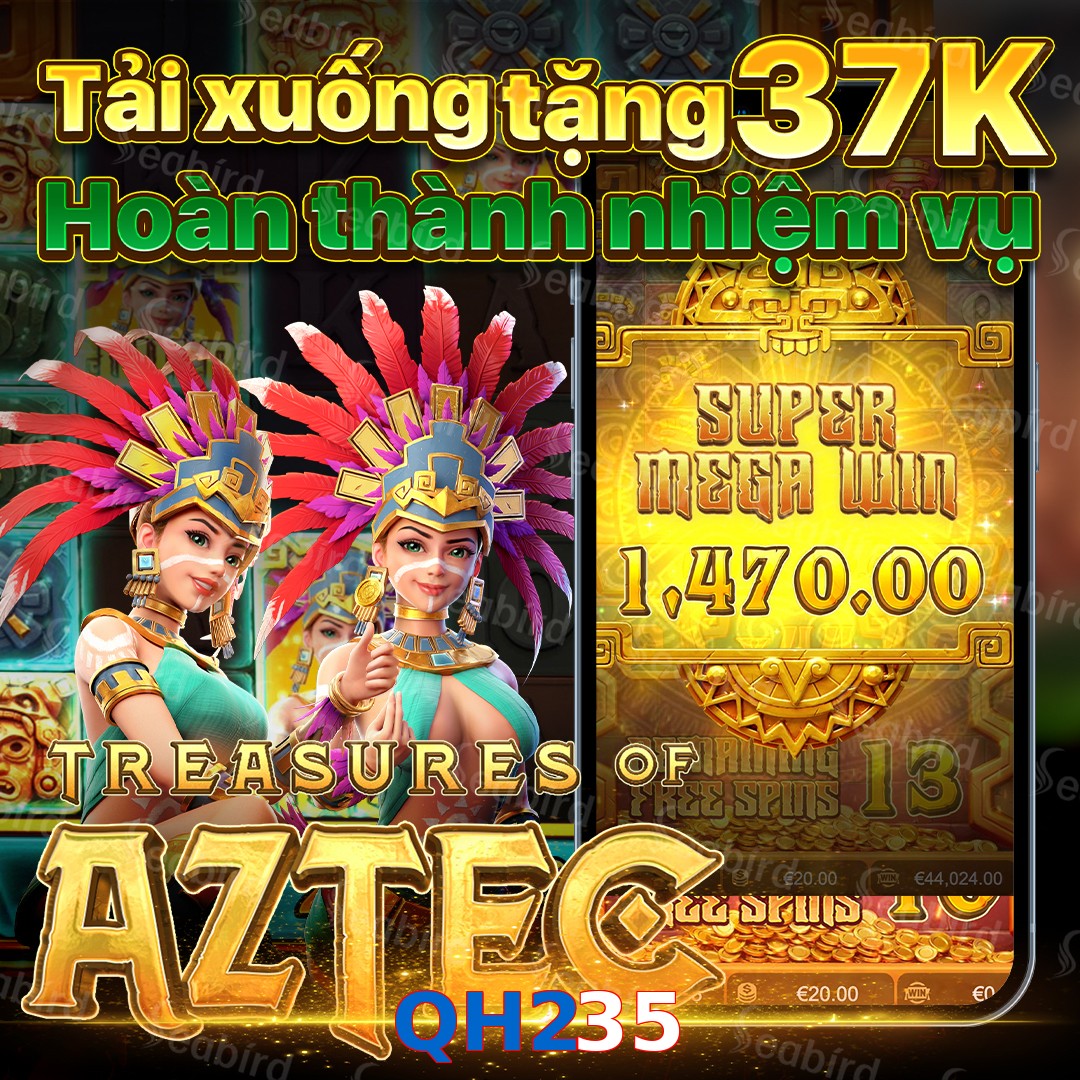 QH235