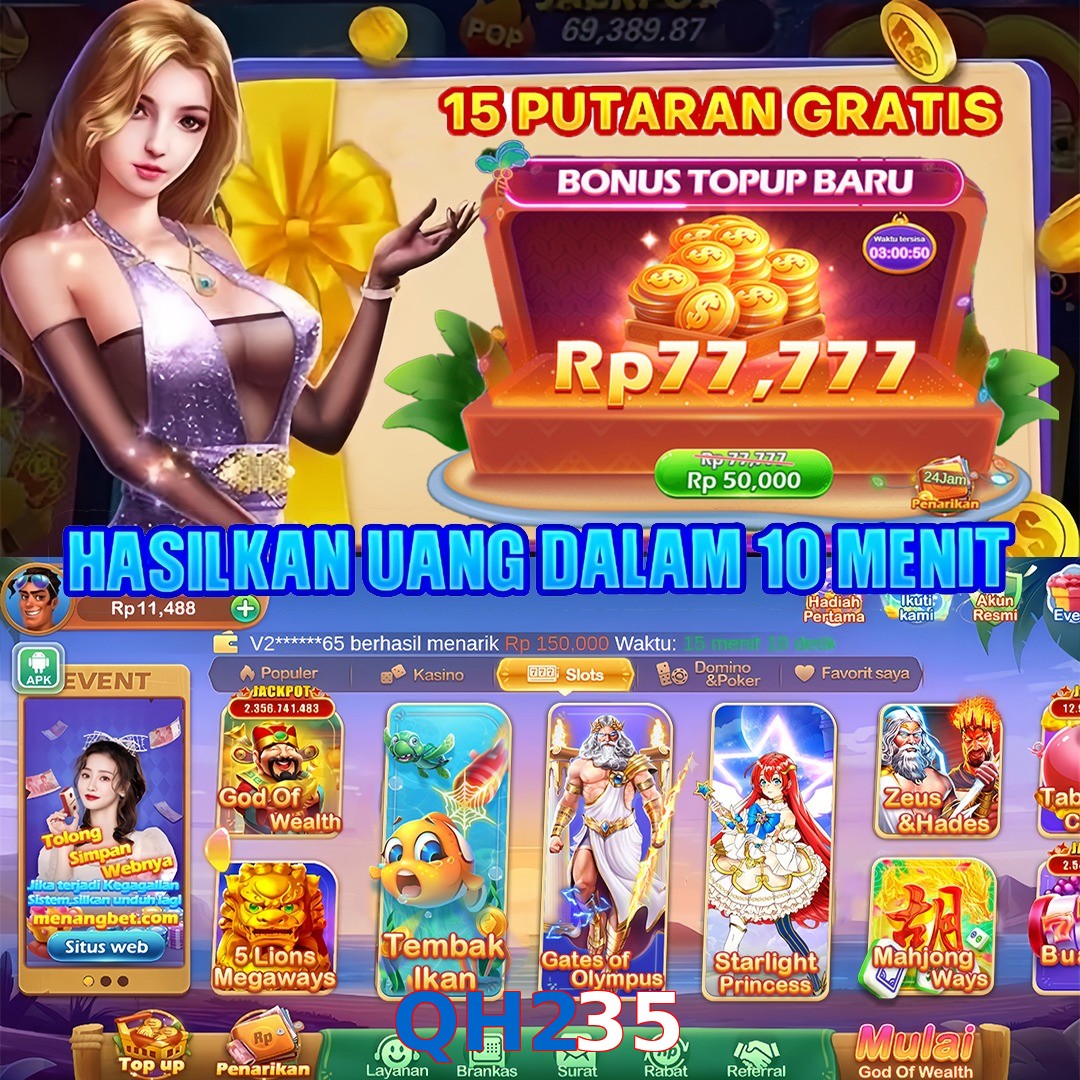 QH235