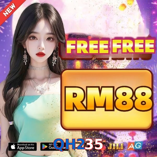 QH235