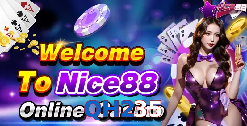 QH235