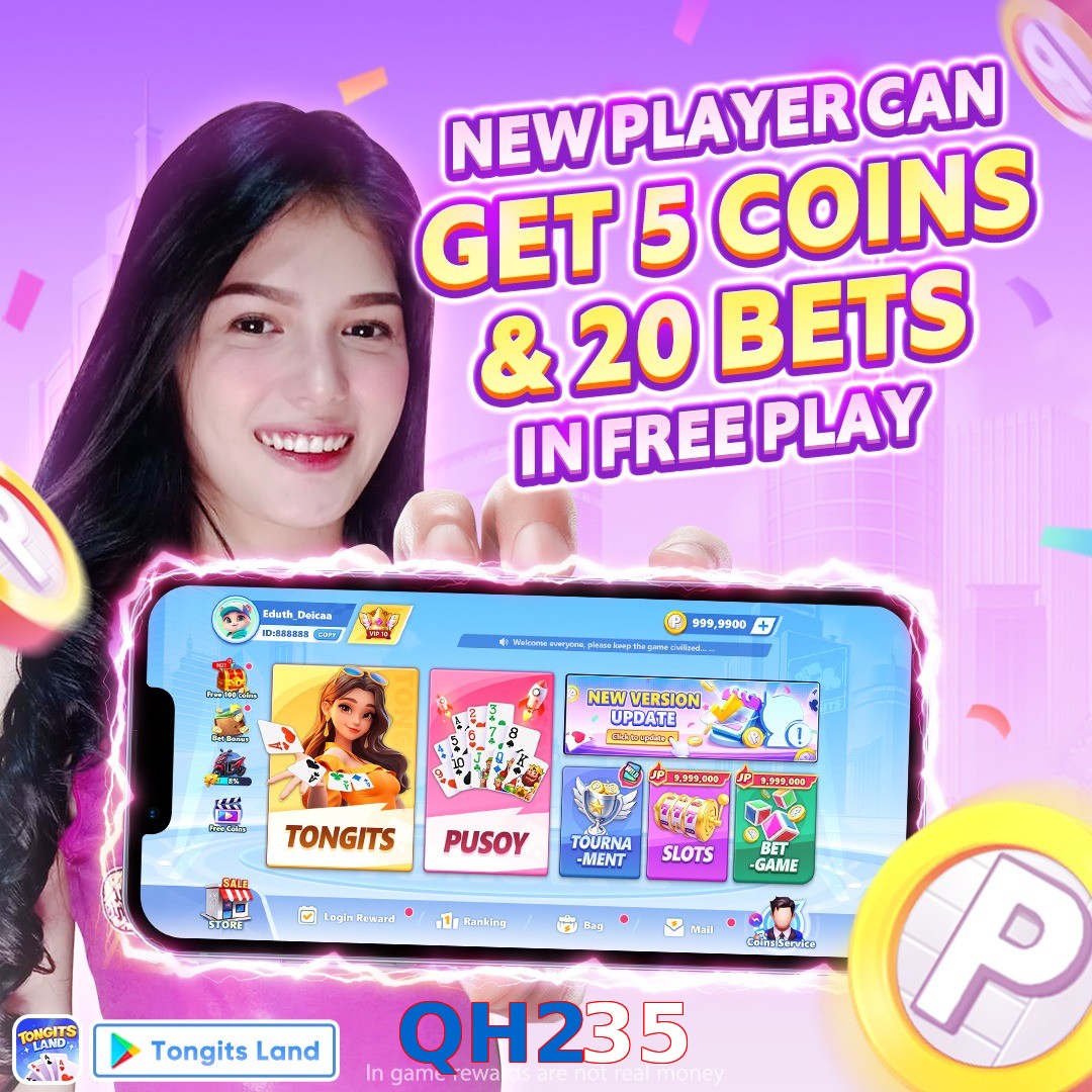 QH235
