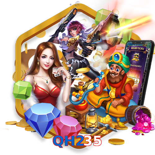 QH235