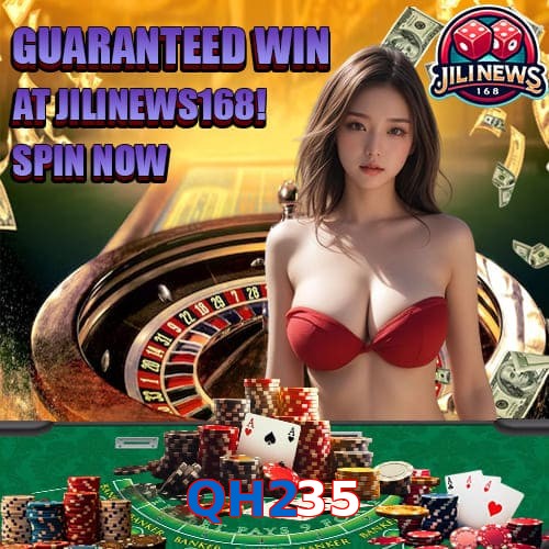 QH235