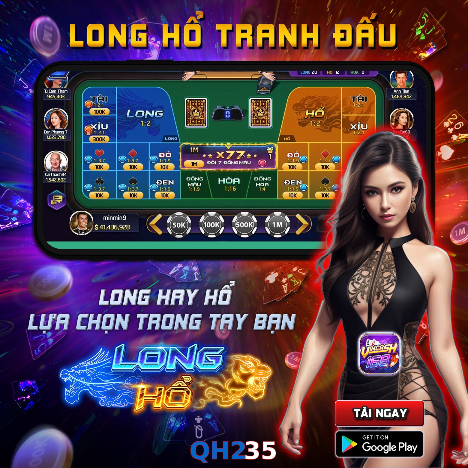 QH235