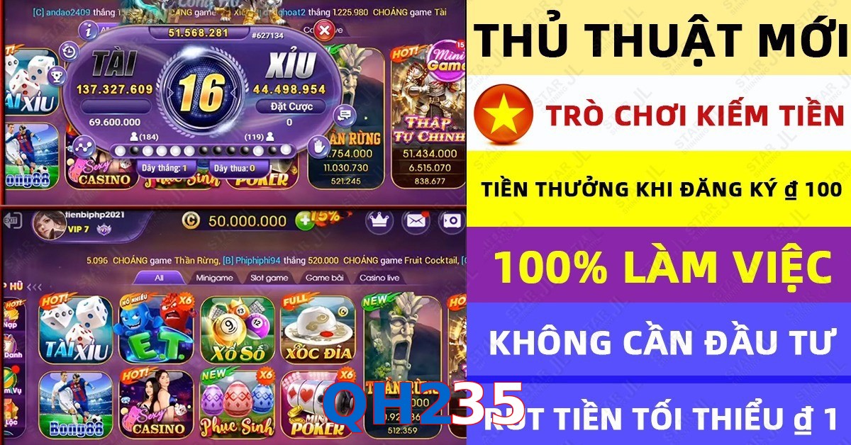 QH235