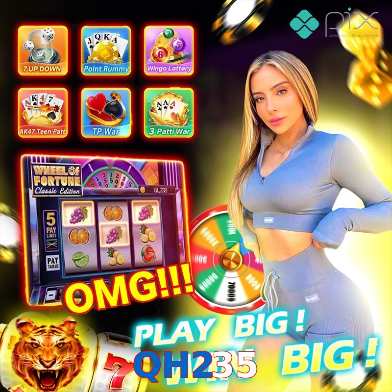 QH235