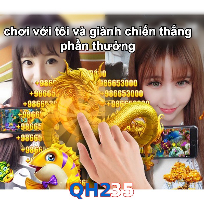QH235