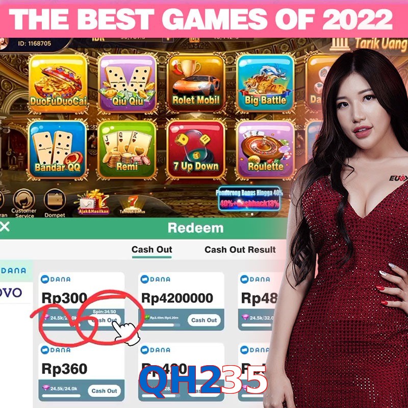 QH235